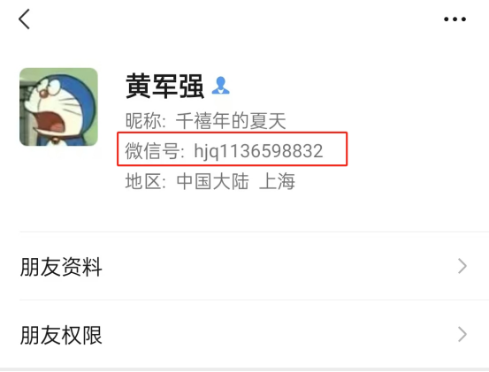 1750924556656017567.png image.png