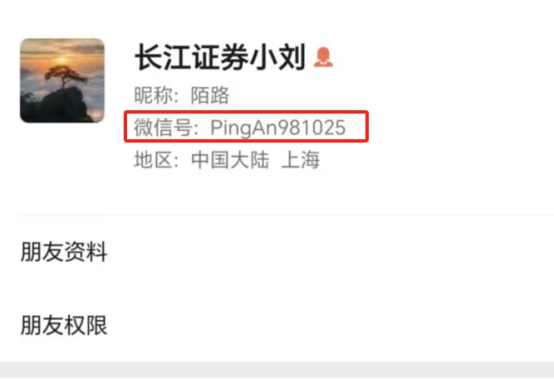 1750924565900005761.png image.png